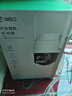 360室外摄像头6C 4G版300万像素室外户外防水监控声光报警2K高清智能全彩夜视监控摄像机 实拍图