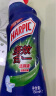 HARPIC亮湃洁厕灵750ml*3 淡雅柑橘 马桶清洁剂洁厕剂厕所清洁  实拍图