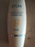 欧诗漫（OSM） 防晒霜珍珠清爽透白防晒乳spf30面部全身可用防紫外线防水汗户外 欧诗漫珍珠清透嫩白防晒乳 实拍图