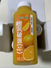 味全每日C小番茄复合果蔬汁300mL*4冷藏饮料清爽解腻 实拍图