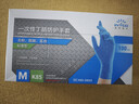 英科医疗（INTCO）一次性丁腈手套中码100只加厚耐用厨房餐饮食品家务清洁工业蓝色4 实拍图
