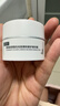可复美重组胶原蛋白光奕律时修护精华霜15g焦点面霜新年礼物 实拍图