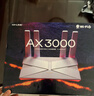 普联（TP-LINK） 大道AX3000满血WiFi6千兆无线路由器 5G双频家用穿墙 Mesh 3000M无线速率 信号增强 易展 XDR3010 实拍图