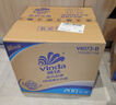 维达（Vinda）有芯卷纸 蓝色经典4层200克*27卷 高克重卫生纸 厕纸纸巾整箱 实拍图