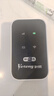 叶腾移动随身wifi【无需预存】无线wifi6免插卡便携式支持4G/5G设备全国通用无限流量2025新款 【黑色旗舰款】移动+联通双网+3000毫安大电池 实拍图