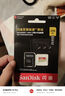 闪迪（SanDisk）256GB TF(MicroSD)内存卡 4K极速金卡A2 V30 U3行车记录仪 运动相机无人机 监控存储卡 读190MB/s 实拍图