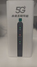 圣凡杜5g随身wifi6便携式无线移动cpe路由器千兆双频免插卡2025款无限流量网卡车载办公户外直播十大排名 【5G顶配版】CPE Pro，信号增强性能爆发 实拍图