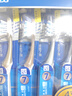 佳洁士全优7效牙刷舌苔刷小宽头软毛成人按摩牙龈柄4支新旧包装随机发货 实拍图