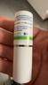 天悦维生素D2软胶囊0.125mg(5000单位)*10粒/盒*6盒 实拍图