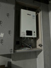 林内（Rinnai）【小蛮腰】13升燃气热水器 天然气热水器 智慧恒温升级CPU 低水压启动13GD31（JSQ26-GD31） 实拍图