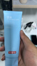 京东京造海蓝藻男士清爽控油醒肤洁面乳100ml氨基酸表活洗面奶 实拍图