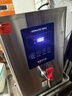 德玛仕（DEMASHI）商用开水器 电热开水机全自动烧水器热水机公司饭店饮水机大容量开水机 KSQ-J20P-X1数显款220V~ 实拍图