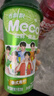 香飘飘【时代少年团同款】Meco贴贴杯缤纷装400ml*8杯礼盒装果汁茶饮料 实拍图