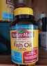 Nature Made天维美高纯度深海鱼油1400mg胶囊Omega-3 DHA+EPA中老年成人90粒 实拍图