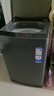 统帅（Leader）海尔出品 悦己波轮洗衣机 全自动家用 10公斤一级能效 京东自营以旧换新家电补贴 XQB100-L539 实拍图