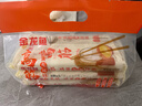 金龙鱼高筋鸡蛋风味龙须拉面挂面面条 800g*3 低钠不糊汤 汤面早餐面 实拍图