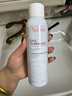 雅漾 原装进口 补水保湿喷雾 舒泉调理 喷雾 150ml*2【临期清仓】 实拍图