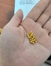 吾皇老金黄金小金珠足金999古法DIY配件手串散珠金珠子转运珠送礼 约0.12g 实拍图