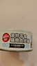 顽皮三文鱼猫罐头80g（汤汁型） 猫咪零食猫粮湿粮 实拍图