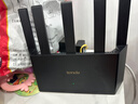 Tenda腾达路由器WiFi7【云霄BE5100】千兆穿墙王信号增强无线超强2.5g网口家用电竞放大器立式BE6L Pro 实拍图