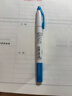 uni三菱（uni）双头荧光记号笔 学生作业手账绘画标记笔彩色笔 细0.4mm粗4mm PUS-103T 1支/袋 蓝色 实拍图