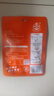 味仙居麻辣烫调味料专用底料60g*9袋骨汤微辣调料包麻辣味独立小包装 实拍图