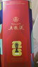 五粮液普五八代 世界杯联名 浓香型白酒 52度 500mL 双瓶 官方授权 实拍图