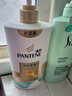 潘婷护发素丝质顺滑氨基酸柔顺护理750g京东自营 滋养润发干枯毛躁 实拍图