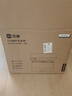 联想（Lenovo）至像 M3350DNW激光打印机办公家用 自动双面打印机 复印扫描一体机 随机7000页 实拍图