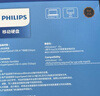 飞利浦（PHILIPS）2TB 移动硬盘 USB3.2Gen1 高速大容量21PD系列 2.5英寸 电脑机械硬盘 兼容Mac 外置存储办公家庭 实拍图
