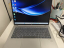 惠普（HP）战66七代 AMD锐龙14英寸轻薄笔记本电脑(高性能长续航R5 16G 512G 低蓝光护眼屏） 实拍图