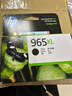 惠普（HP）955XL原装大容量黑色墨盒 适用hp 8210/8710/8720/7720/7730/7740打印机 实拍图