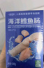 小鹿蓝蓝海洋无污染鳕鱼肠 宝宝儿童零食解馋零食益生元鳕鱼肉肠300g 实拍图