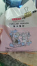 洁客 豆腐膨润土混合猫砂除臭结团懒人猫砂2.5kg*8袋共20kg整箱装 实拍图