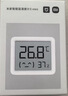 小米米家智能温湿度计3mini 智能家居家用车内高精度温度显示器智能联动高续航迷你便携 白色 实拍图