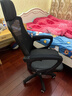 锦汐 电脑椅家用办公椅子靠背人体工学椅学习转椅老板座椅游戏电竞椅 【可后躺+踏脚+乳胶】黑框黑网 实拍图
