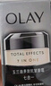 玉兰油（OLAY）多效眼霜15g淡化细纹提拉紧致黑眼圈女士护肤品新年礼物送女友 实拍图