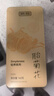 贡苑花茶 菊花茶胎菊160g 杭白菊量贩装京东自营桐乡特优级贡菊泡水喝 实拍图