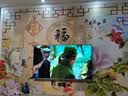 小清米电视机8K超高清【电视机热卖TO.1】新款75寸全面屏65 85 100 120寸智能语音网络可壁挂手机投屏 75英寸 全面屏智能语音8+128G内存 免费安装 实拍图