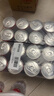 可口可乐（Coca-Cola）零度 Zero 无糖汽水 碳酸饮料 330ml*24摩登罐  实拍图