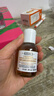 科颜氏（Kiehl's）金盏花植物精粹爽肤水250ml 祛痘控油 新年礼物 实拍图