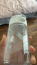 MUJI共聚酯 便携水杯 高颜值塑料杯运动水杯儿童水杯 透明 350ml 实拍图