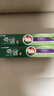 竹盐LG全优护牙膏220g*3支牙龈护理清爽口感减轻牙渍清洁口腔 实拍图