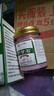 佰萃莱炉甘石抑菌止痒膏宝宝倍护舒缓膏成人儿童皮肤植萃湿热疹软膏 实拍图
