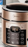 美的（Midea）【京东自营】电压力锅5L双胆电饭煲高压锅 全自动智能预约家用4-6人开盖火锅煮小米饭锅YL50Q3-451 实拍图