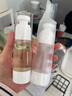班哲尼 真空旅行分装瓶化妆品面霜瓶沐浴露洗发乳液瓶 按压30ml2个装 实拍图