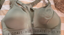 迪卡侬运动内衣大尺码强支撑一体式文胸快干橄榄绿L4729928 实拍图