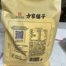 方家铺子中华老字号  有机小米粉3斤 煎饼发糕烘焙原料杂粮粉 实拍图