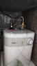 美的（Midea）【8年质保】5升储水式电热水器小厨宝家用洗碗洗菜安全1650W速热厨房热水宝F05-15A1(S) 实拍图