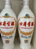 古井贡酒 老瓷贡 浓香型白酒 50度 1L*2瓶 双瓶装 实拍图